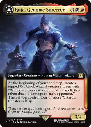 Kuja, Genome Sorcerer (Extended Art) (FIN-497) - FINAL FANTASY Foil