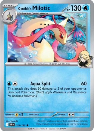 Cynthia's Milotic 053  - Reverse Holofoil SV10 Destined Rivals - Uncommon