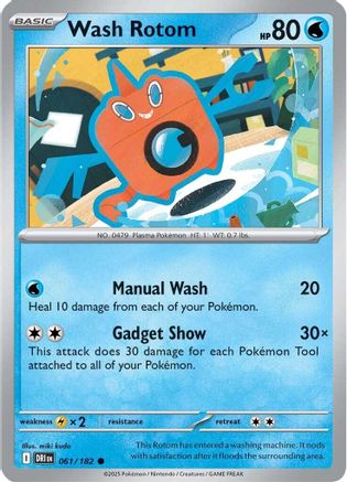 Wash Rotom 061  SV10 Destined Rivals - Common