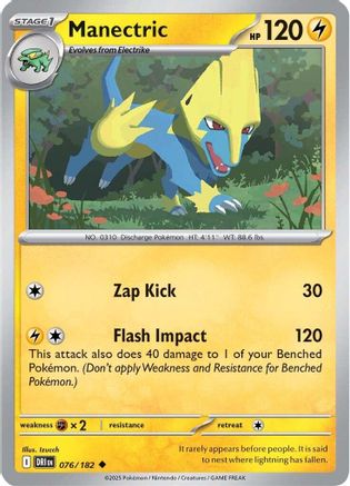 Manectric 076  SV10 Destined Rivals - Uncommon