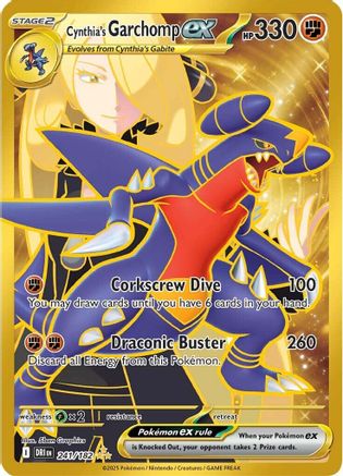 Cynthia's Garchomp ex 241/182  - Holofoil SV10 Destined Rivals - Hyper Rare