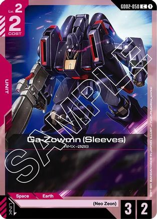 Ga-Zowmn (Sleeves) (GD02-050) - Dual Impact