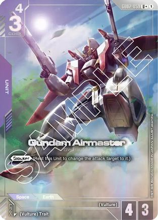 Gundam Airmaster (R+) (GD02-059) - Dual Impact Holofoil