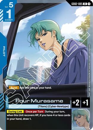 Four Murasame (GD02-085) - Dual Impact Holofoil