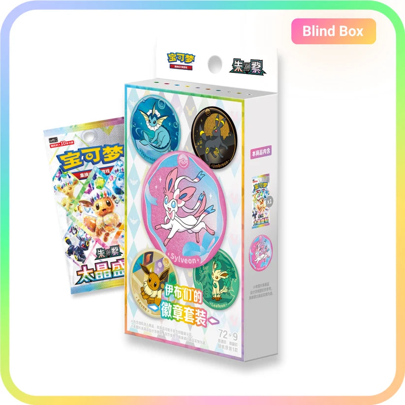 Simplified Chinese Pokémon Eeveelution Badge Blind Box - Terastal Gathering