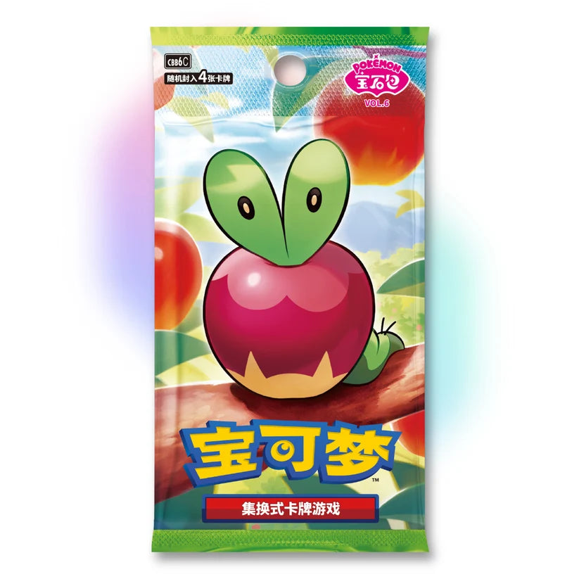 Simplified Chinese Pokémon Gem Vol. 6 Booster Box