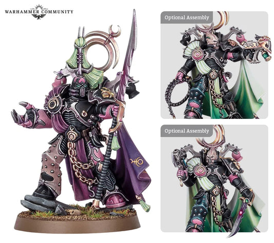 Emperor's Children - Lord Exultant