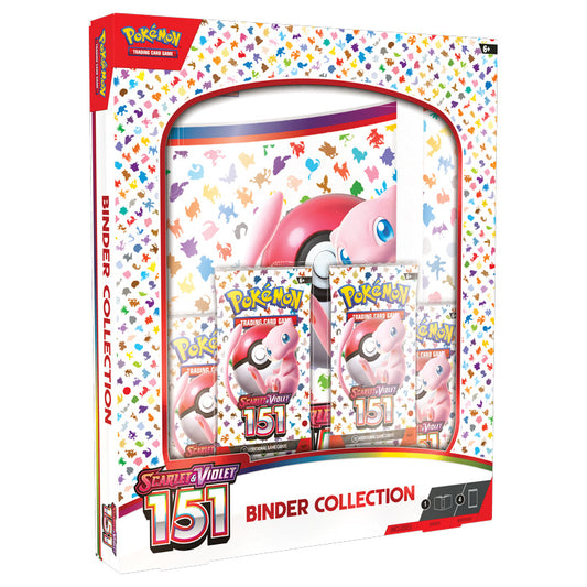 Front view of the 151 binder collection