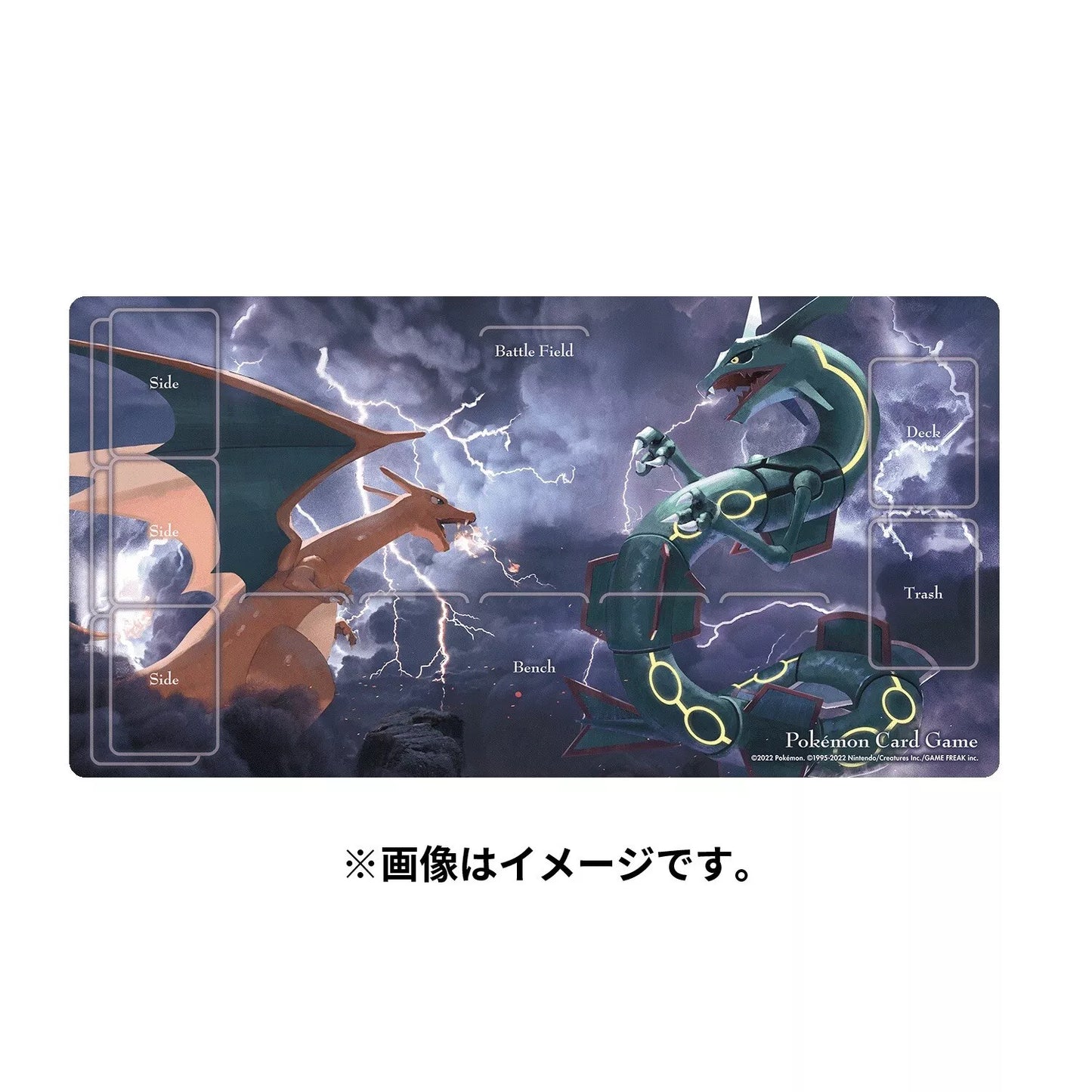 Pokémon Card Game | Japan-Exclusive Rayquaza and Charizard Playmat