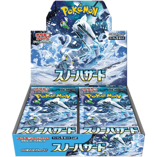 Pokémon TCG: Snow Hazard Booster Box [Japanese]