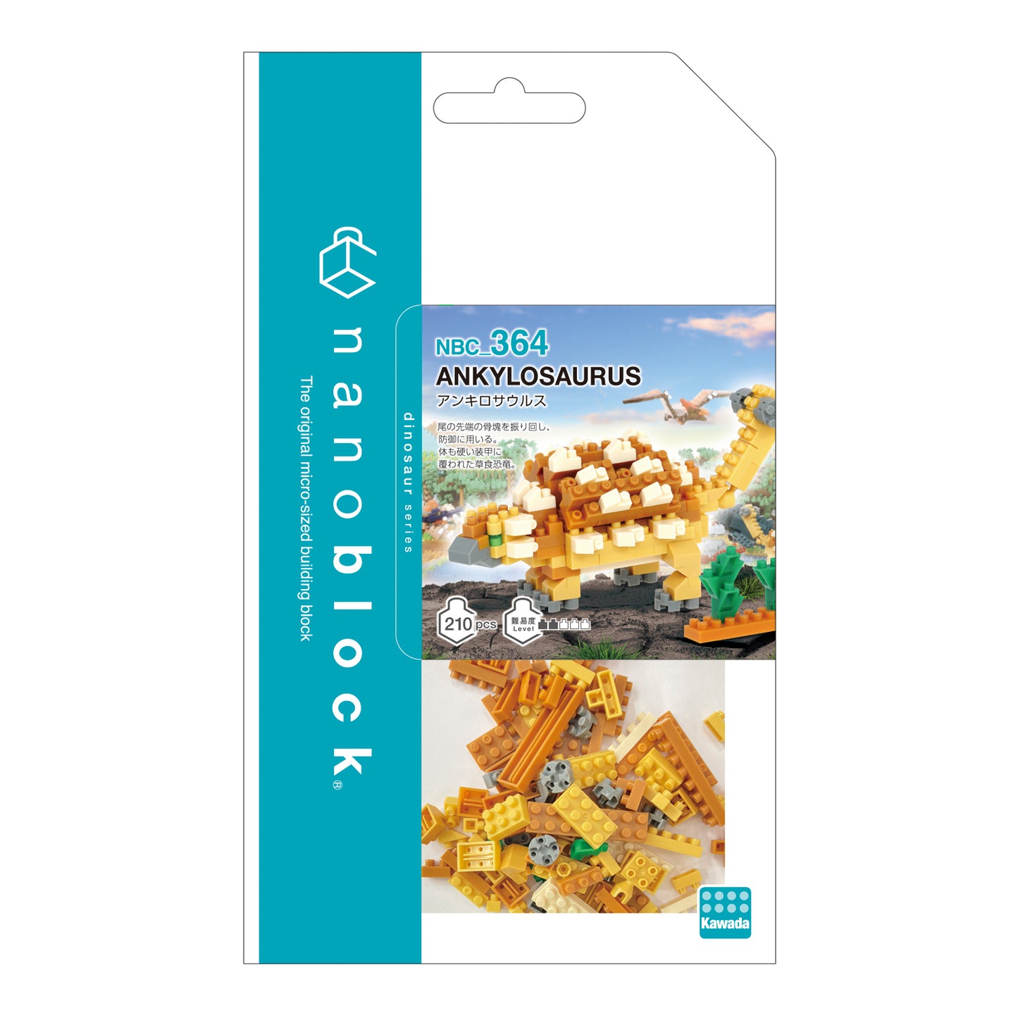 Nanoblock Collection Series Ankylosaurus "Dinosaurs"