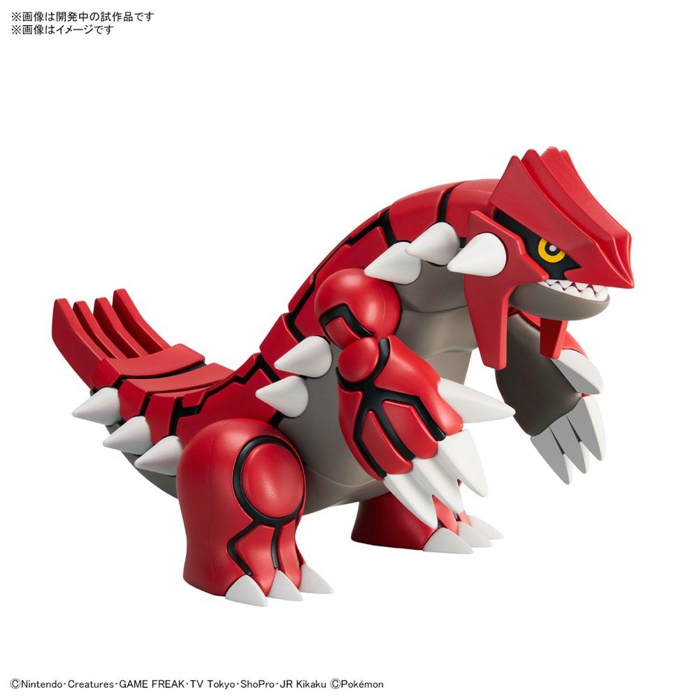 Bandai Pokemon Model Kit: Groudon