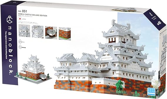 Nanoblock, Himeji Castle, Deluxe Edition NB_051