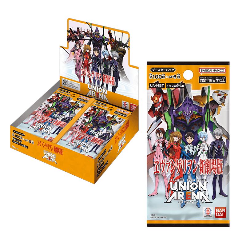 Union Arena - Evangelion Booster Box