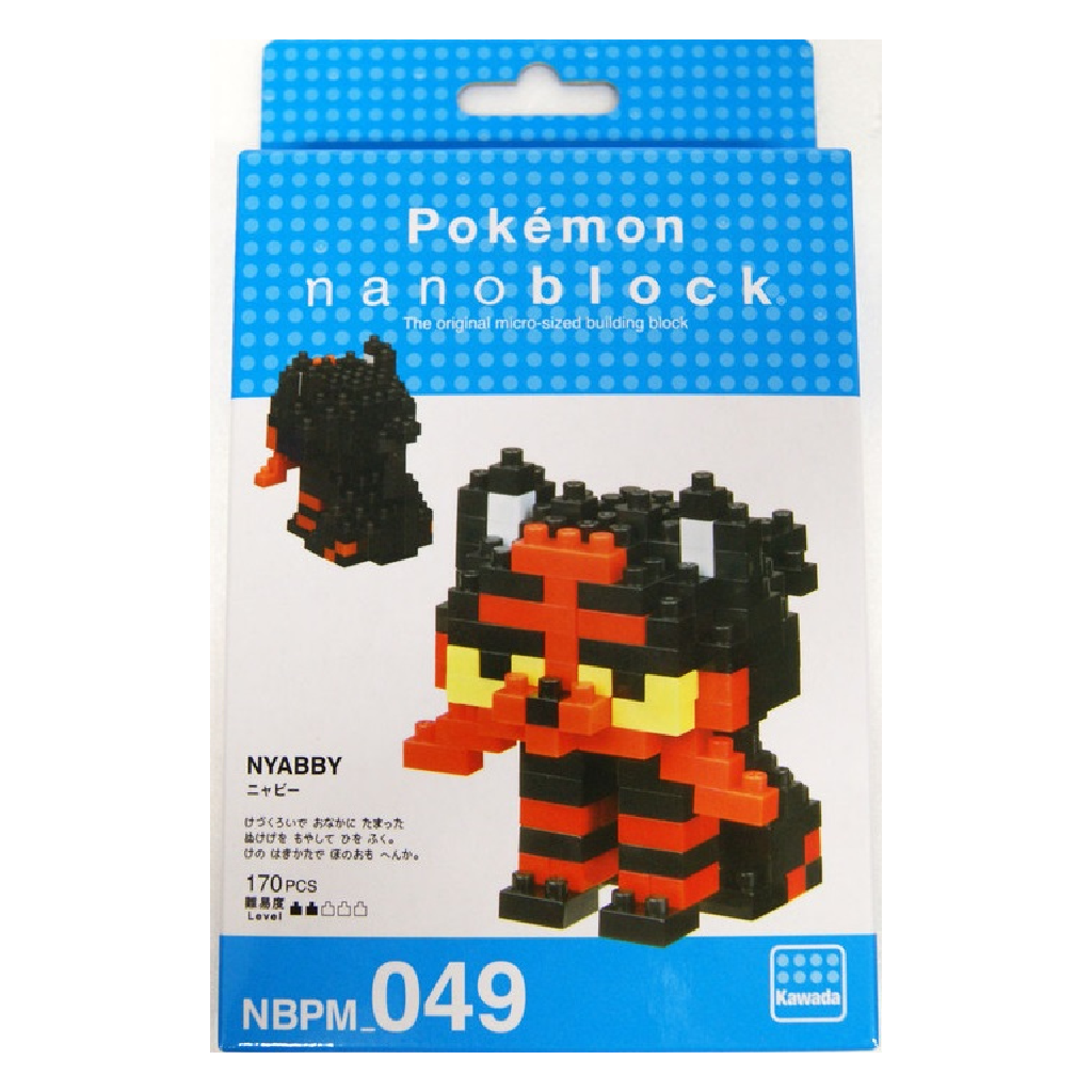 Nanoblock Pokémon Series, Litten
