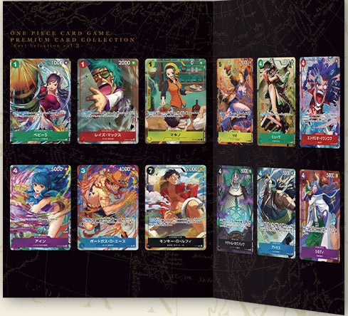 One Piece: Premium Card Collection Best Selection Vol 3
