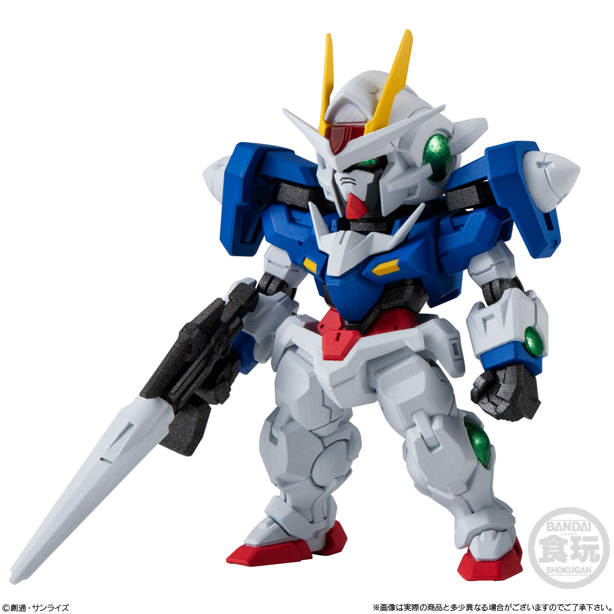 FW Gundam Converge #28 Shokugan