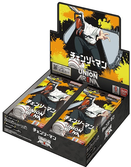 Union Arena - Chainsaw Man