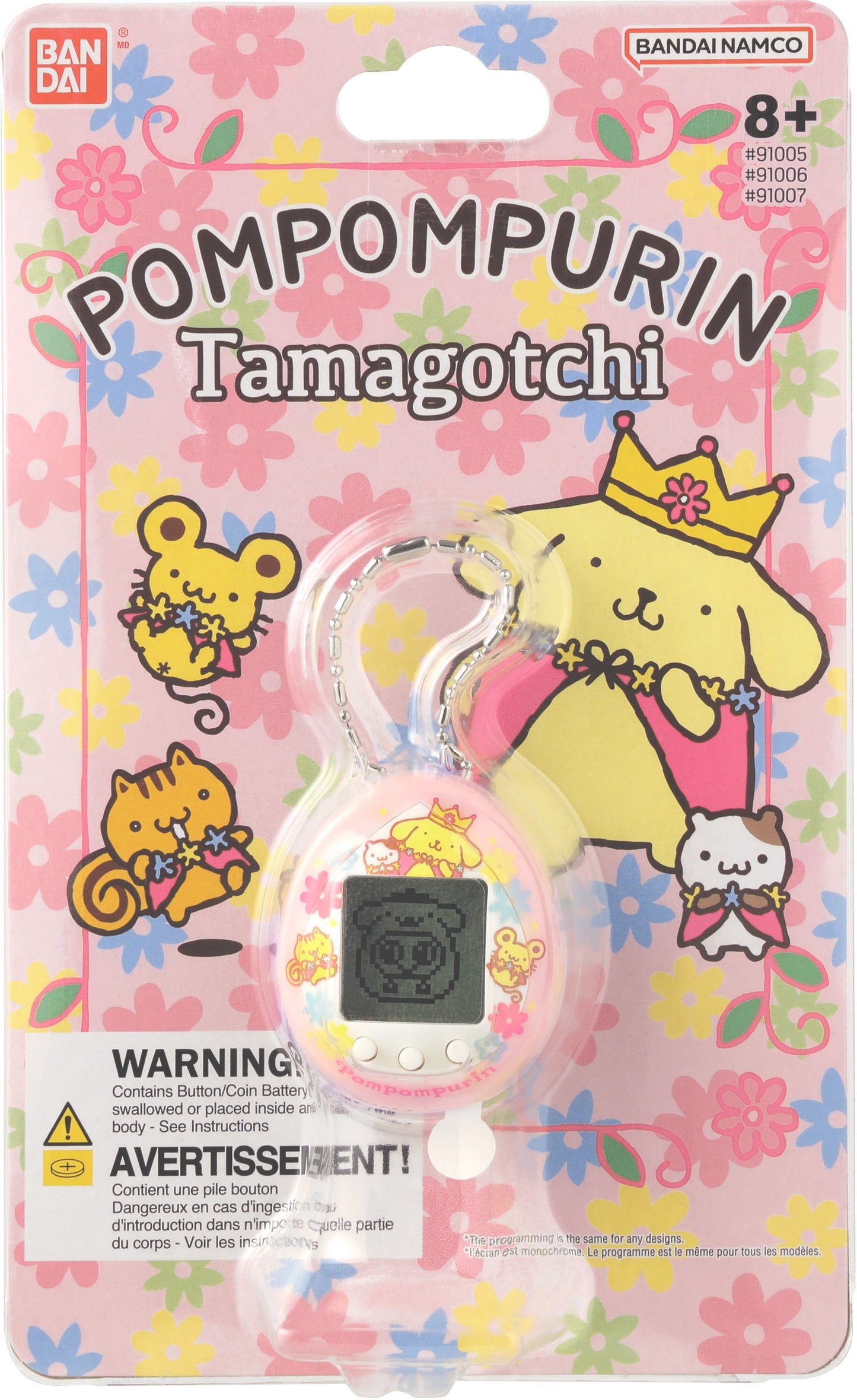 Tamagotchi Nano - Pompompurin Magical Pink