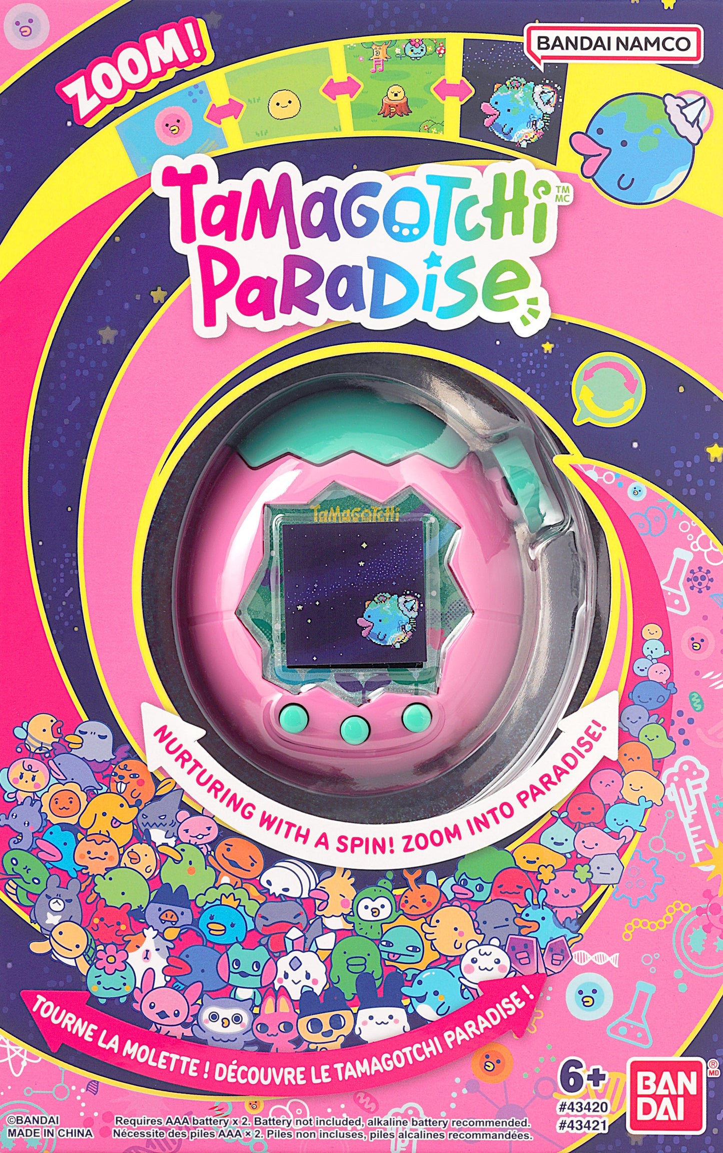Tamagotchi Paradise - Pink Land