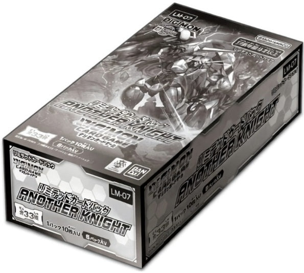 Digimon CG LM-07 Limited Card Pack Another Knight (English)