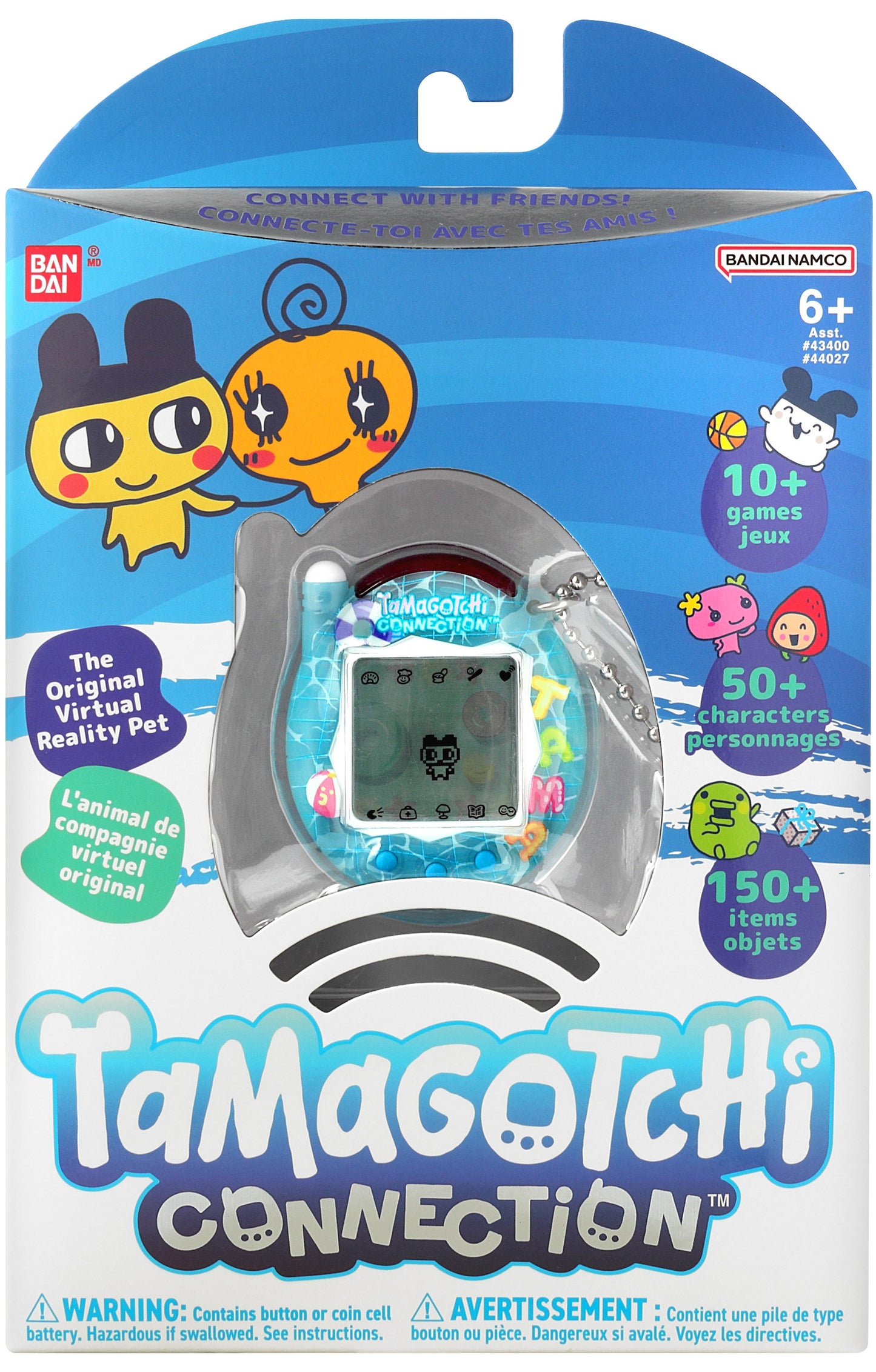 Tamagotchi Connection - Pool