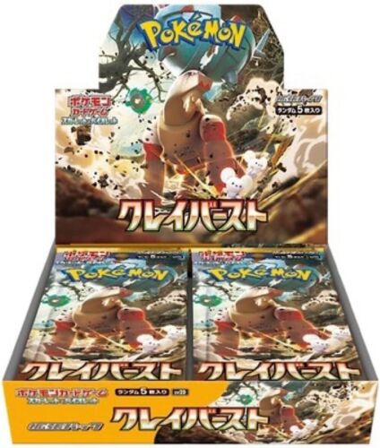 Pokémon TCG: Clay Burst Booster Box [Japanese]
