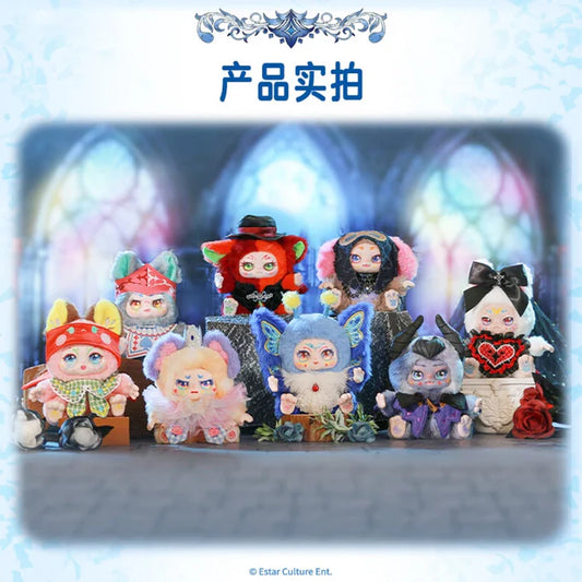 Kimmon - You're the Protagonist (Blind Box)