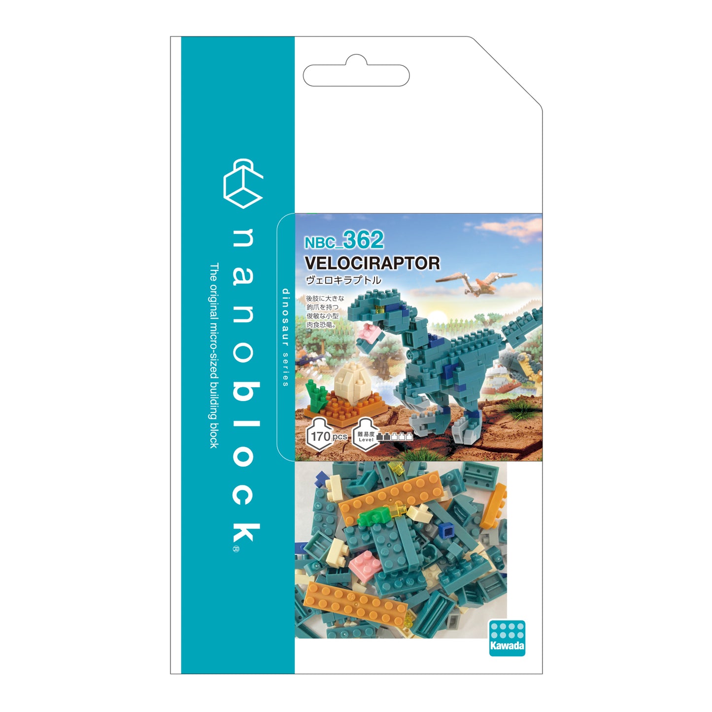 Nanoblock Collection Series Velociraptor "Dinosaurs" NBC_362