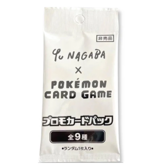 Pokémon TCG: Yu Nagaba Eevee Promo Pack [Japanese]