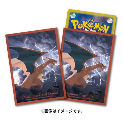 Pokmon Card Game | Japan-Exclusive Charizard Sleeves (Pack of 64) Galactic Trading Post Pokmon Card Game | Japan-Exclusive Charizard Sleeves (Pack of 64) Galactic Trading Post