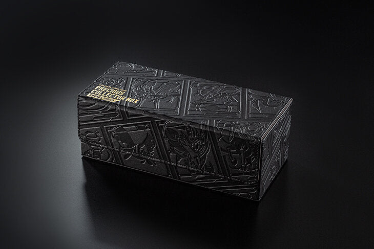 Pokémon Precious Collector Box | Card Frame, Deck Box, and Card File - No Promo Card
