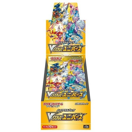 Pokémon TCG: VSTAR Universe Booster Box [Japanese]