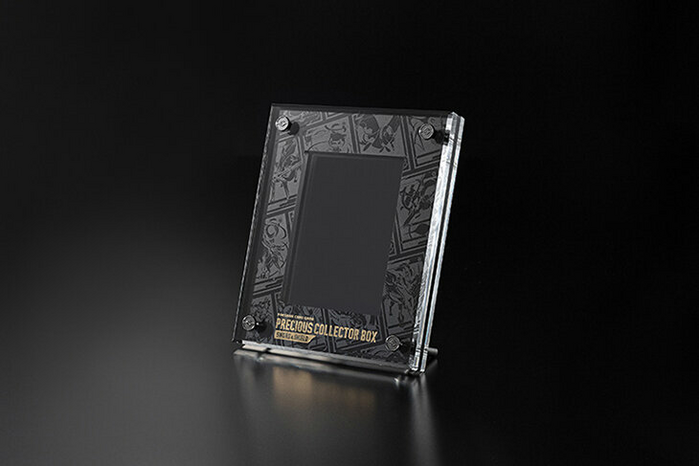 Precious Collector Box Parts: Precious Collector Collection Frame
