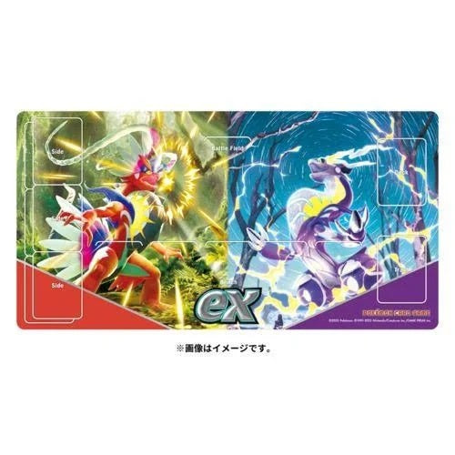 Pokémon Card Game | Koraidon & Miradon Play Mat