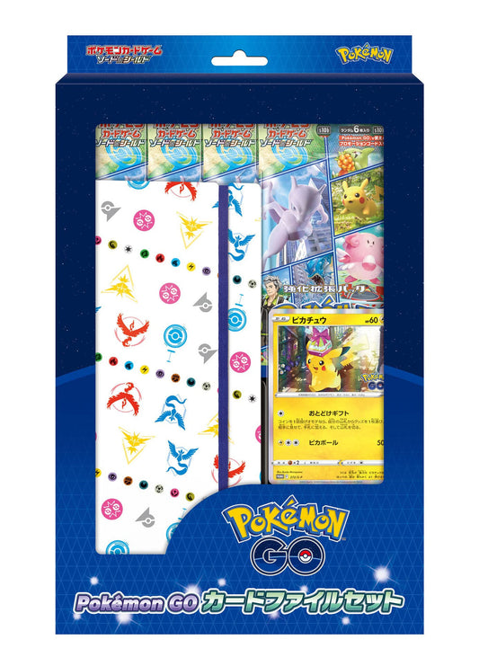 Pokémon TCG: Pokémon Go Card File Set [Japanese]