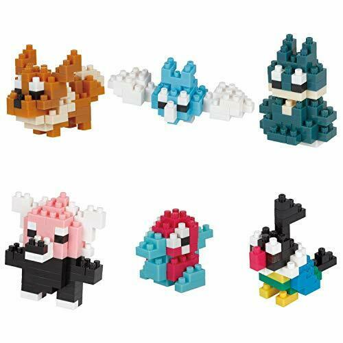 Pokémon Nanoblock Mini Nano Kit: Normal Series