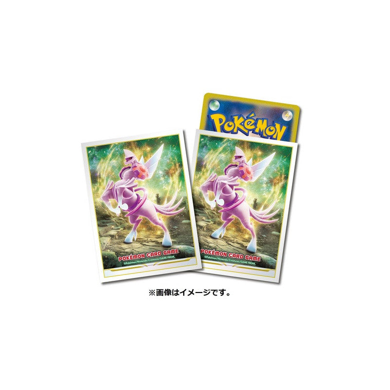 Sample of 2 palkia sleeves covering a card