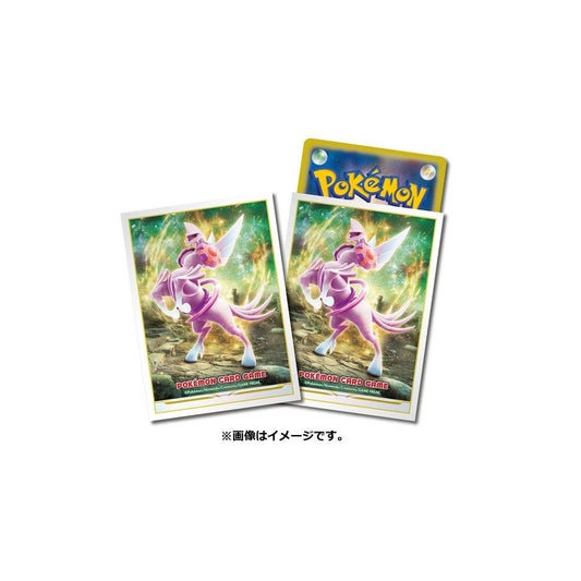 Sample of 2 palkia sleeves covering a card