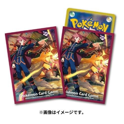 2 sleeves showing lance and dragonite on a red edged background