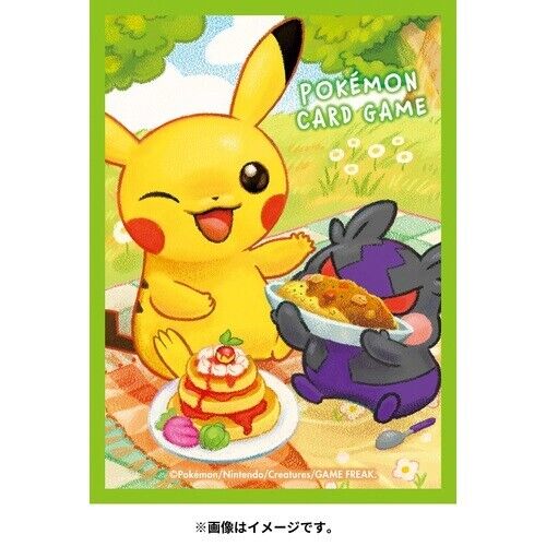 Pokémon Card Game | Japan-Exclusive Hangry Mode (Pikachu & Morpeko) Sleeves (Pack of 64)