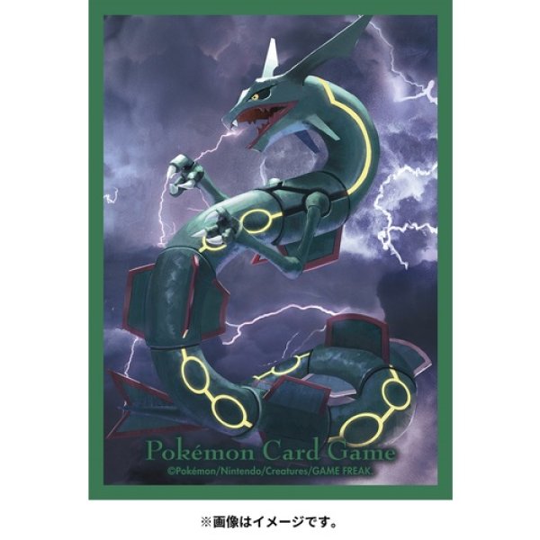 Pokémon Card Game | Japan-Exclusive Rayquaza Sleeves (Pack of 64)