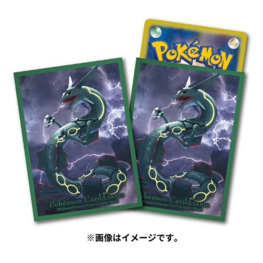 Pokémon Card Game | Japan-Exclusive Rayquaza Sleeves (Pack of 64)