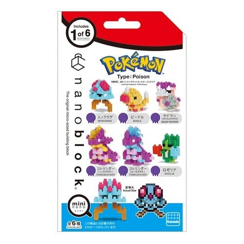 Pokémon Nanoblock Mini Nano Kit: Poison Series