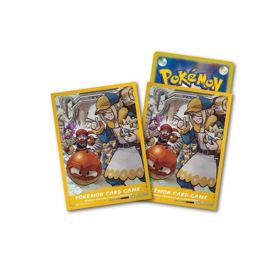 Pokémon Card Game | Japan-Exclusive Hisui Days (Volo & Electrode) Sleeves (Pack of 64)