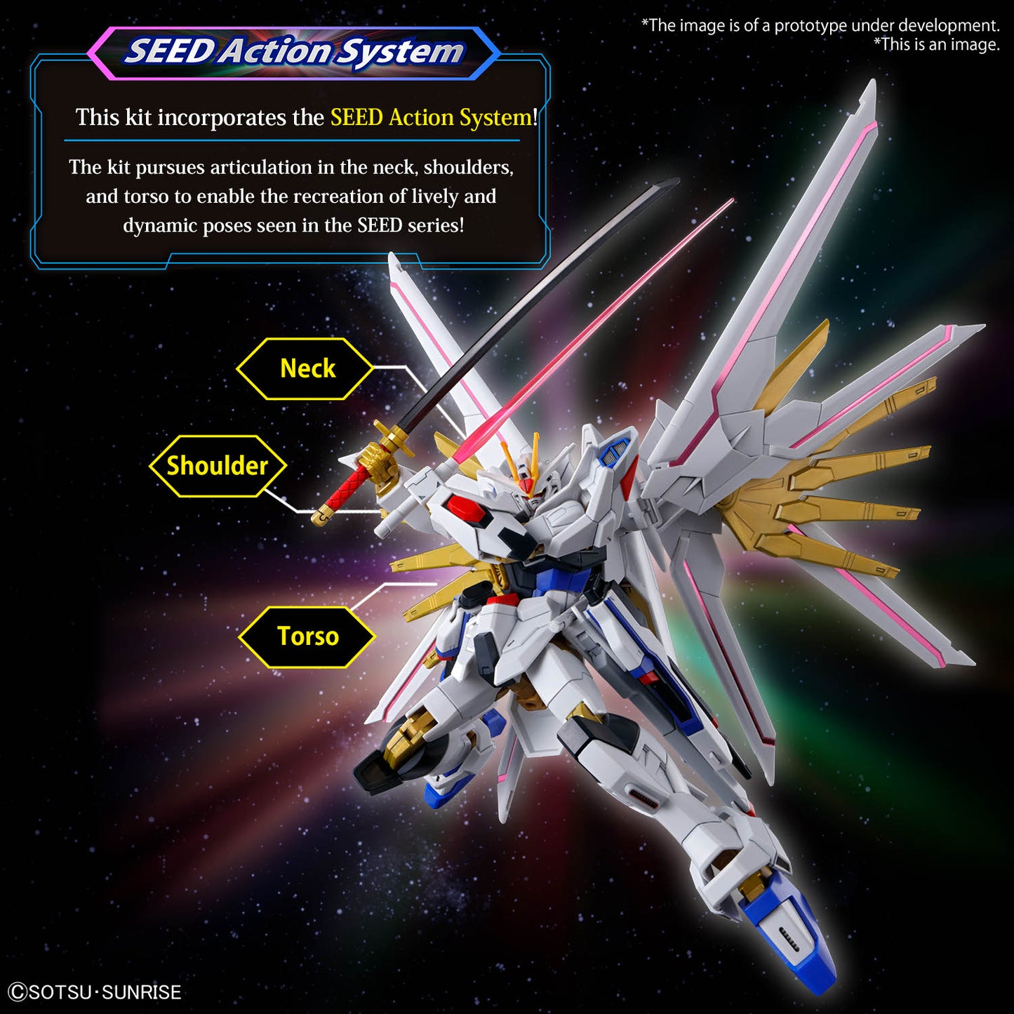 Bandai HGCE #250 1/144 Mighty Strike Freedom Gundam  "Gundam SEED Freedom"