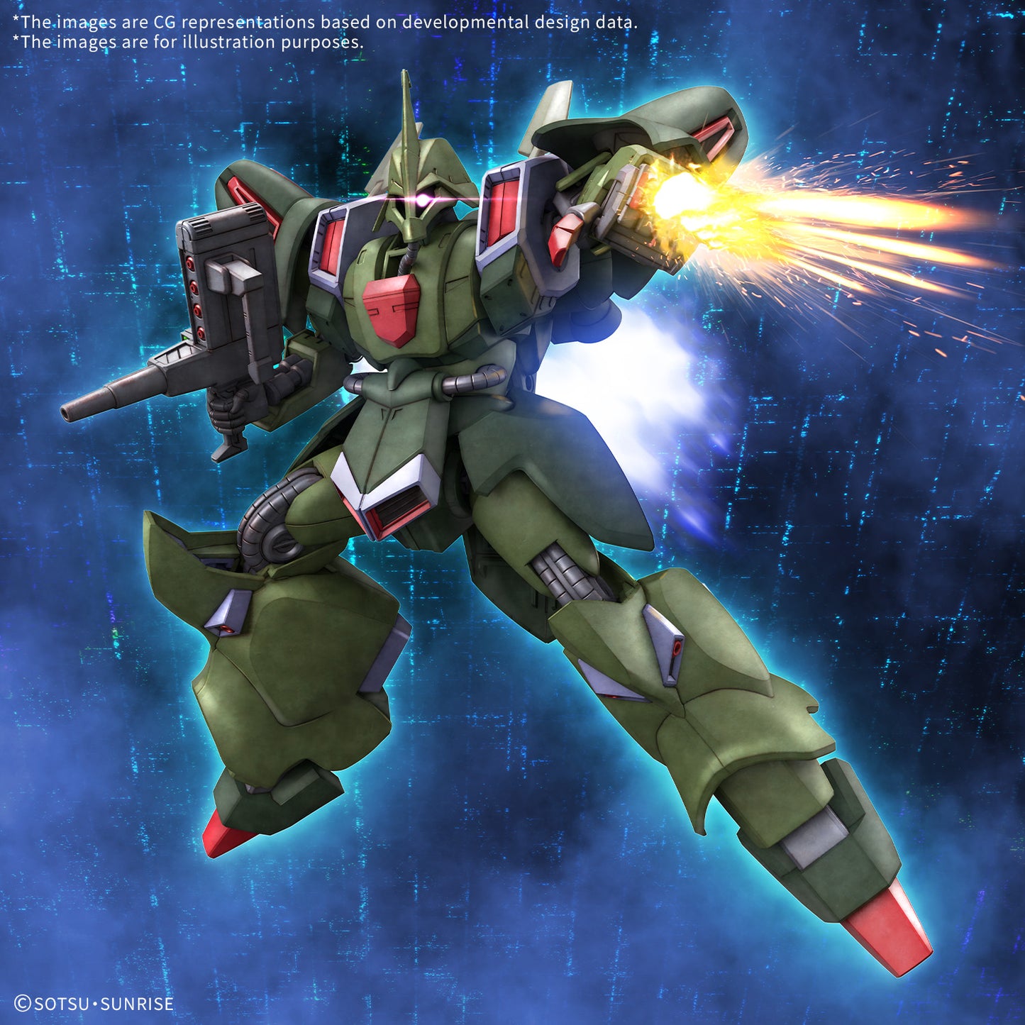 HGUC #262 1/144 Galluss-J "Mobile Suit Gundam ZZ"