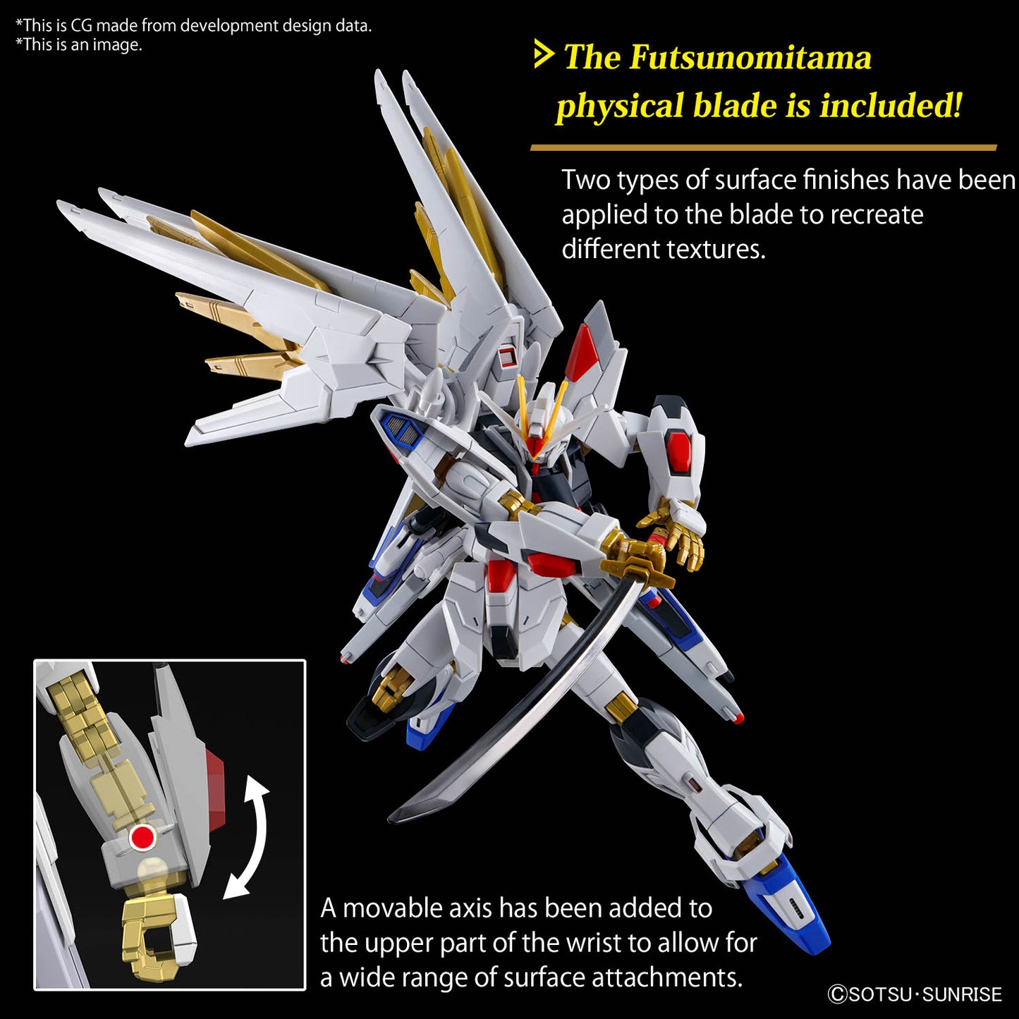 Bandai HGCE #250 1/144 Mighty Strike Freedom Gundam  "Gundam SEED Freedom"
