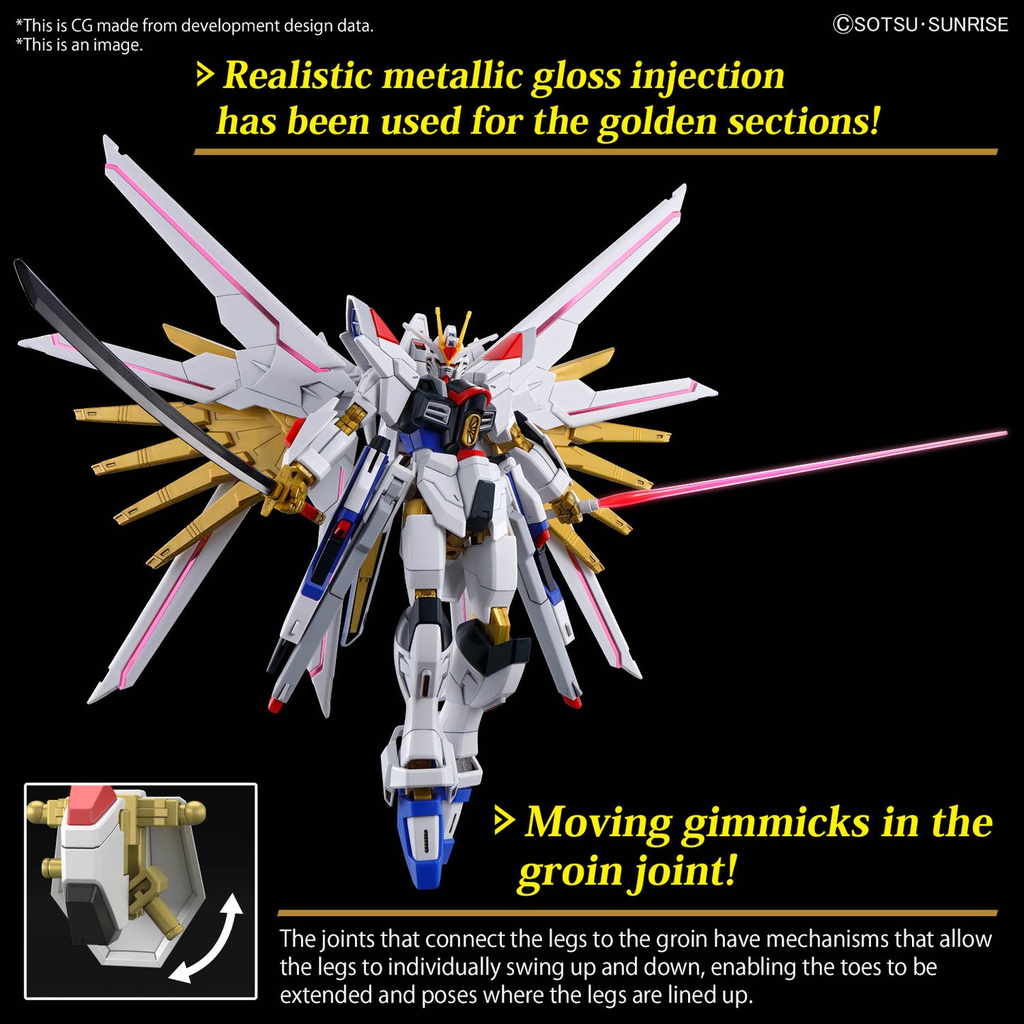 Bandai HGCE #250 1/144 Mighty Strike Freedom Gundam  "Gundam SEED Freedom"