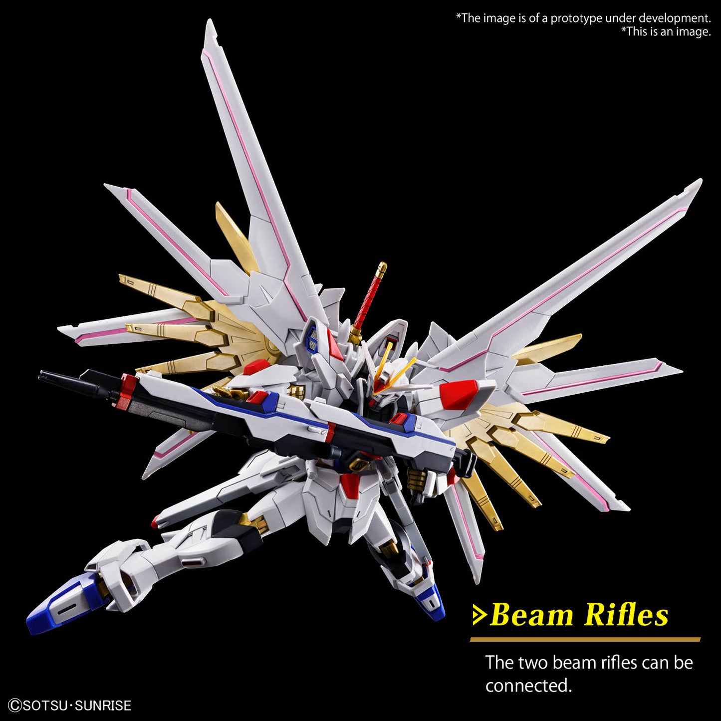 Bandai HGCE #250 1/144 Mighty Strike Freedom Gundam  "Gundam SEED Freedom"